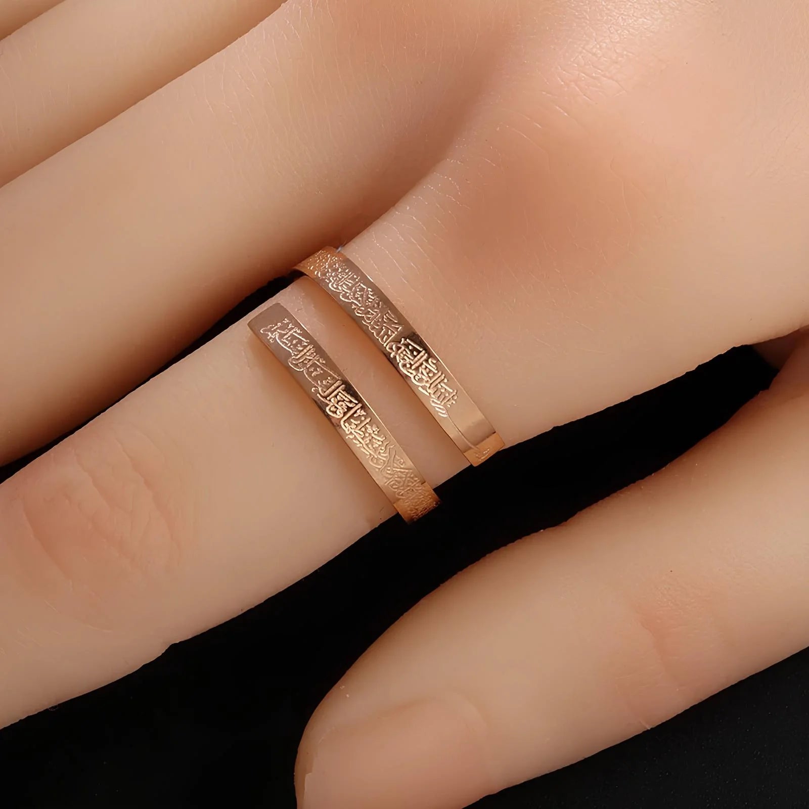 Ayat Al Kursi Ring