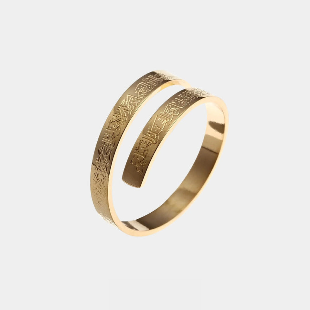 Ayat Al Kursi Ring