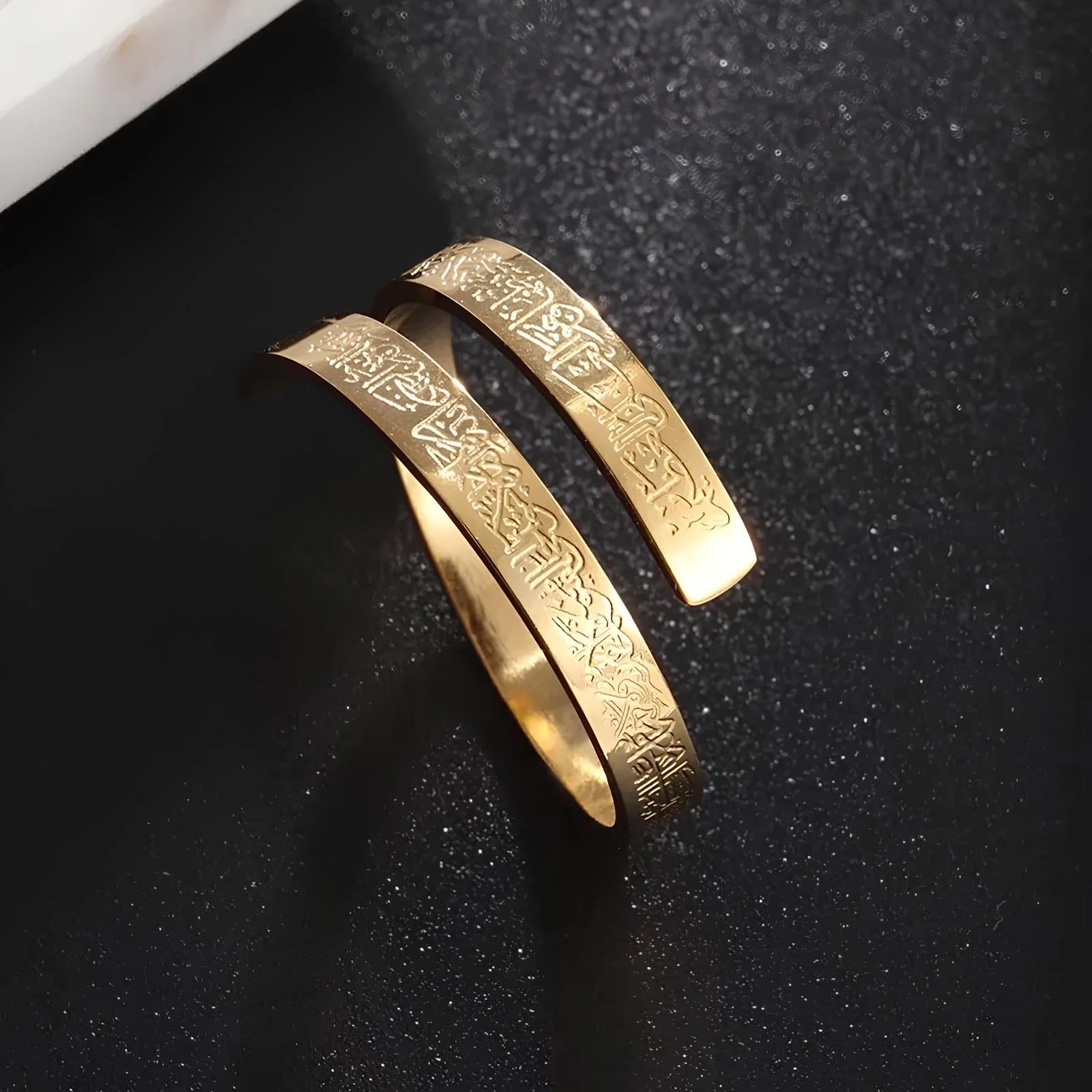 Ayat Al Kursi Ring