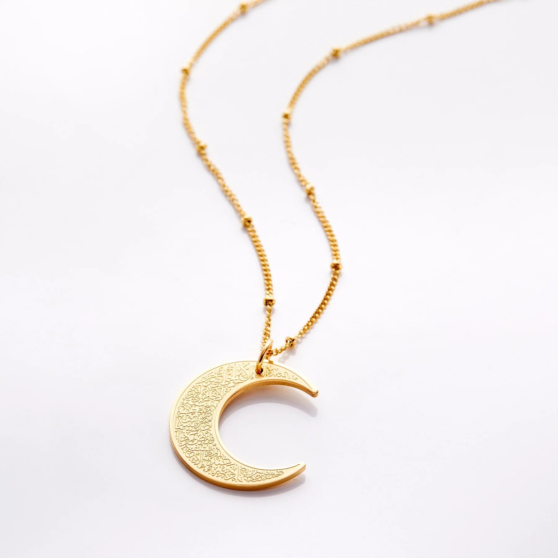 Ayat Al Kursi Moon Halsband