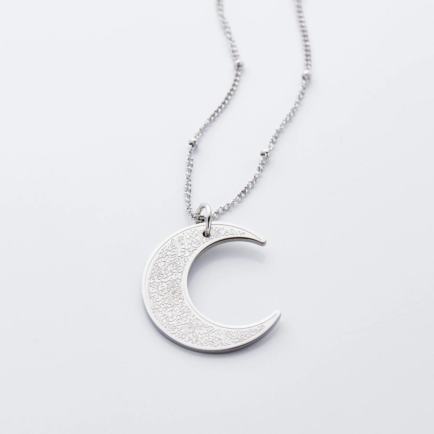 Ayat Al Kursi Moon Halsband