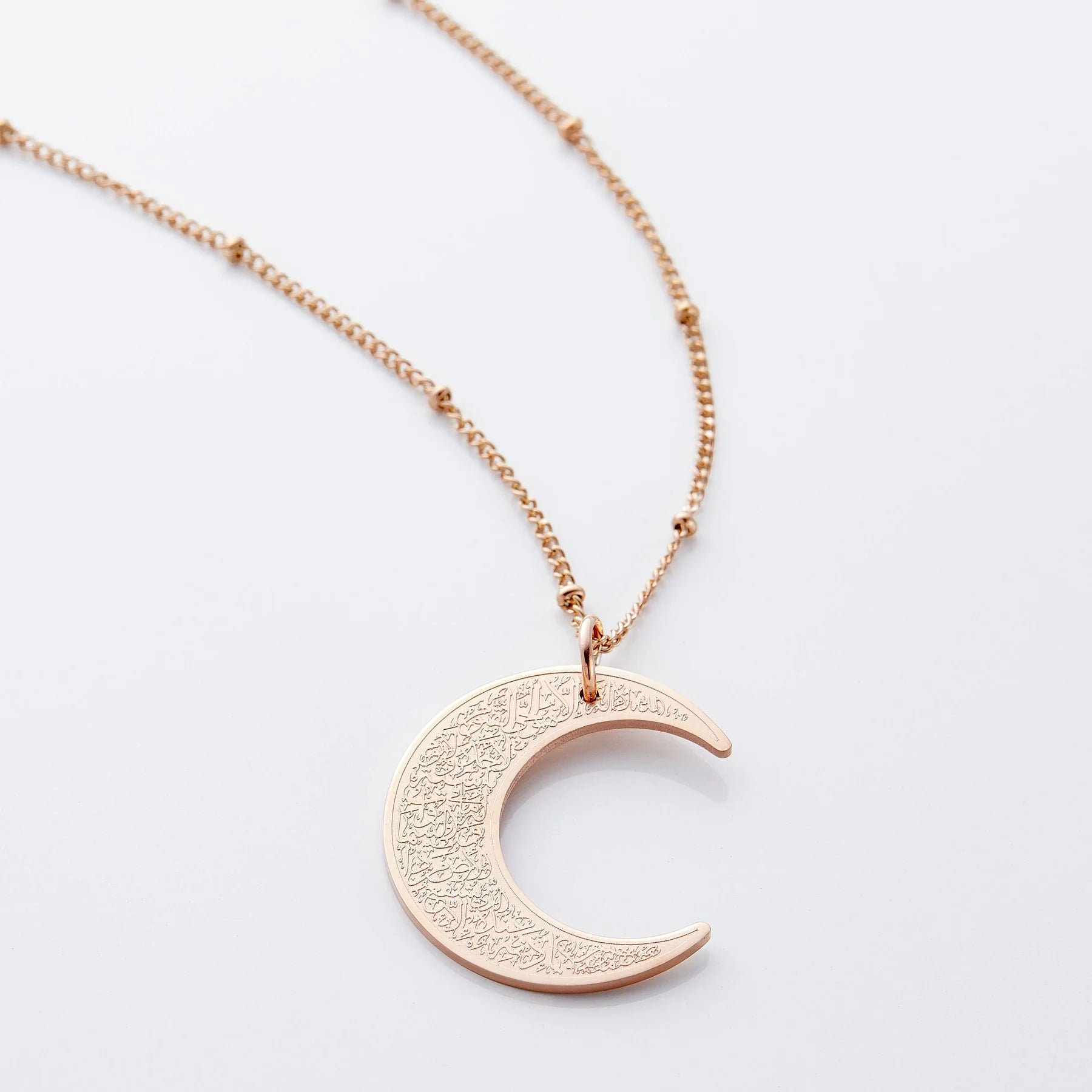 Ayat Al Kursi Moon Halsband