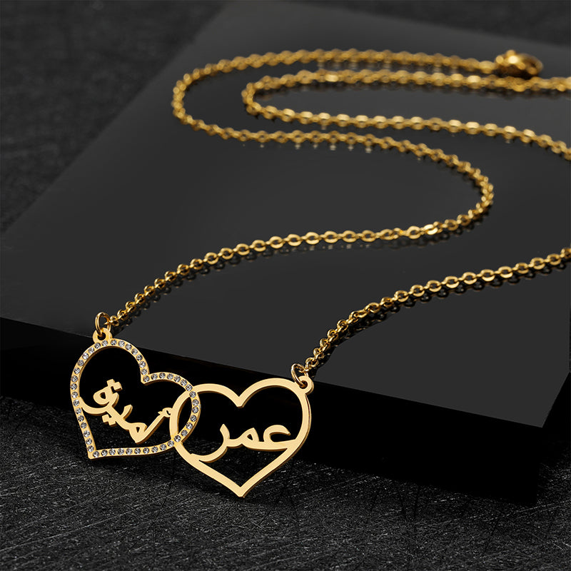 Personalized Couple Necklace: Love in Arabic